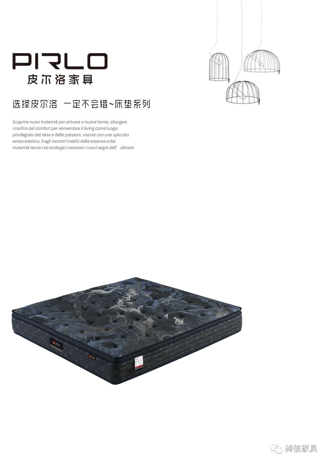 微信圖片_20231222141321