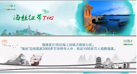 泉州四項(xiàng)目簽約引熱潮，文旅融合再啟新篇章