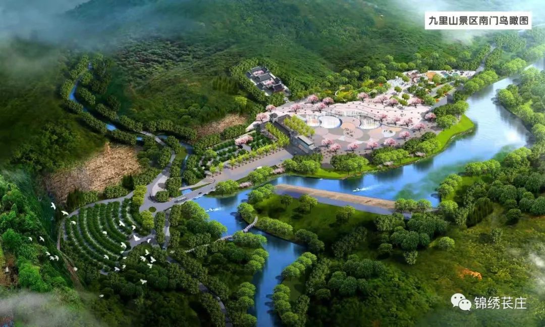 萇莊鎮(zhèn)九里山景區(qū)旅游開(kāi)發(fā)項(xiàng)目奠基動(dòng)工，黨委書記出席儀式